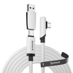 SYNTECH CABLE LINK CON ADAPTADOR  PARA META QUEST 3/ QUEST 2 5M
